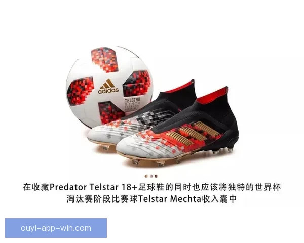 世界杯足球竞猜投注全攻略投注技巧数据分析与赛果预测指南实战版