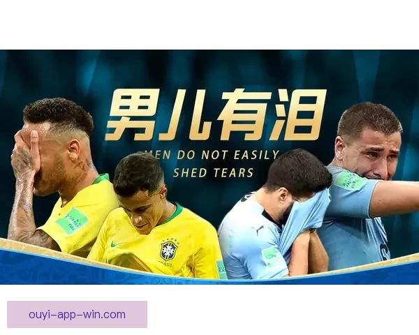 世界杯竞猜返利活动上线，赢大奖尽在此刻，机会不容错过！