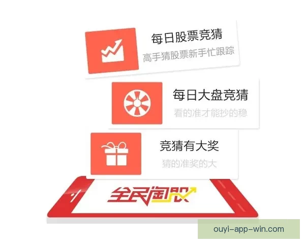 全方位解析体育竞猜平台玩法策略与投资技巧 全方位解析体育竞猜平台玩法策略与投资技巧