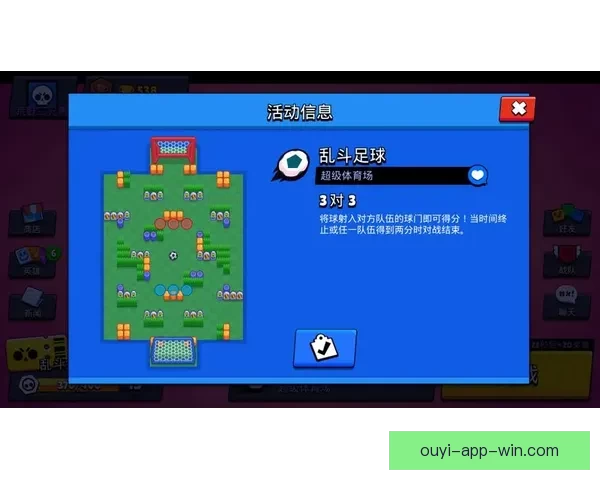 足球竞猜精准预测技巧解析与每日赛事数据分析赢球思路实战策略库 足球竞猜精准预测技巧解析与每日赛事数据分析赢球思路实战策略库