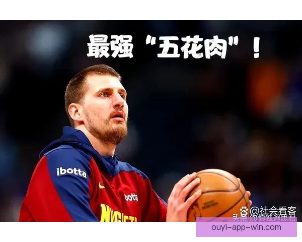 约基奇创历史新纪录 单场40分13助0失误 成NBA首位达成此数据的中锋